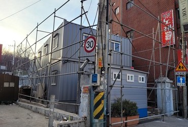 RPP 강북 장애인복지관