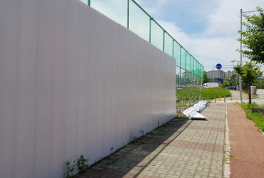 RPP 파이프타입