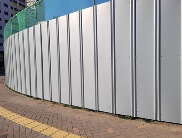 EGI휀스